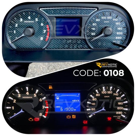 Perodua Myvi Gen 3 Face (Carbon)