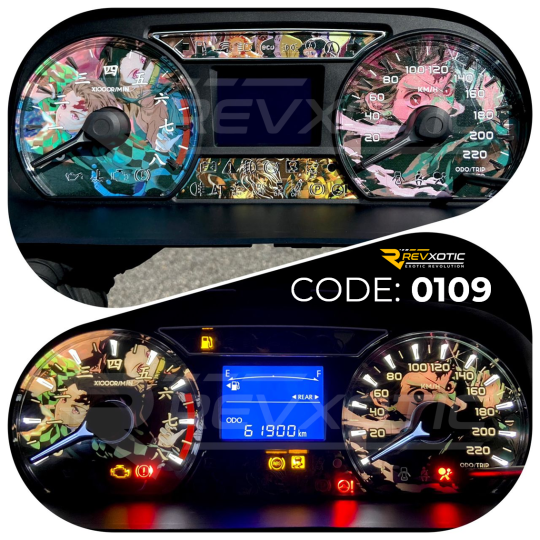 Perodua Myvi Gen 3 (Demon Slayer)