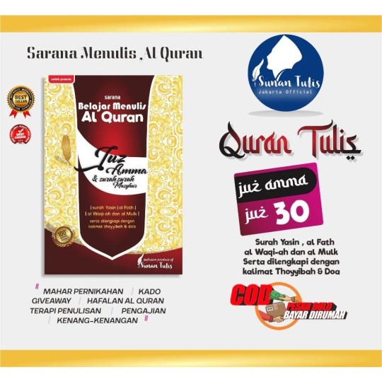 AL QURAN TULIS SENDIRI
