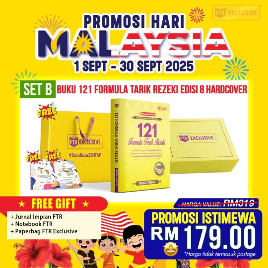 (SET B) 121 FORMULA TARIK REZEKI EDISI 8 GOLDEN MERDEKA MEGA SALE