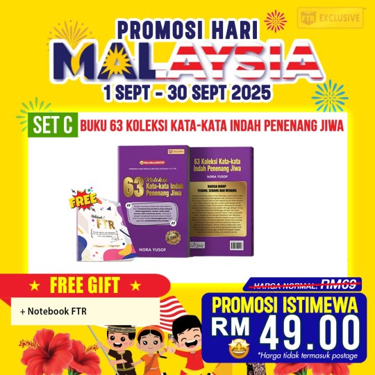 (SET C)  BUKU 63 KOLEKSI KATA-KATA INDAH PENENANG JIWA MERDEKA MEGA SALE