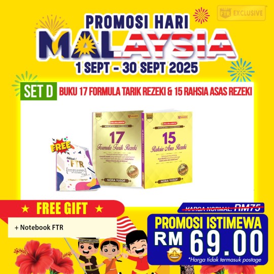 (SET D) 17 FORMULA TARIK REZEKI & 15 RAHSIA ASAS REZEKI MERDEKA MEGA SALE