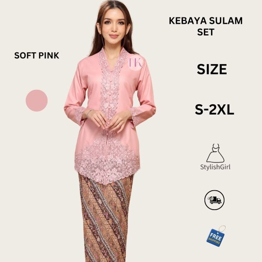 KEBAYA SULAM KLASIK SKIRT PLEATED-PEACH