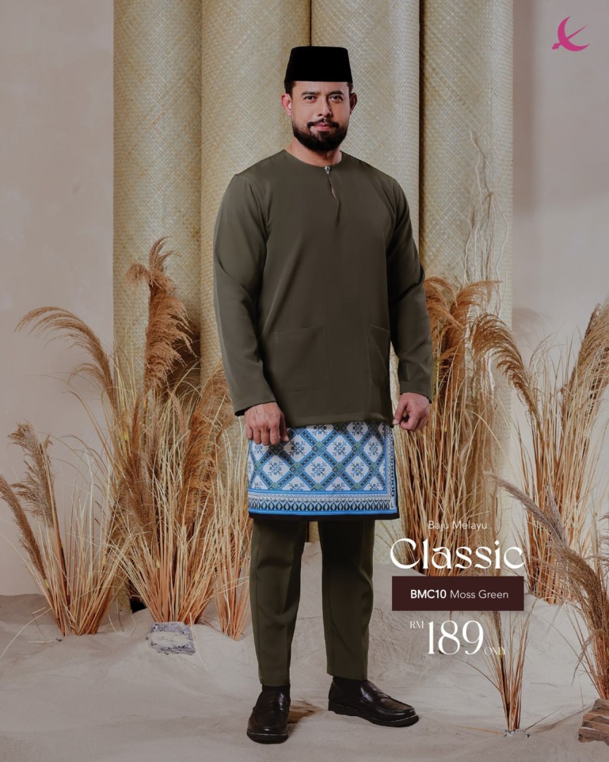 Classic - Moss Green