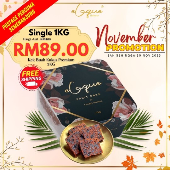 Single 1KG - (1 Kek)