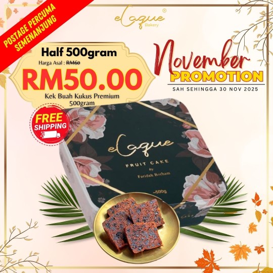 Tester Set - 500gram