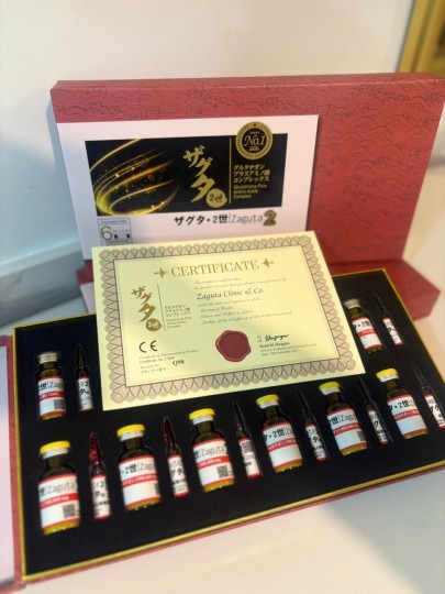 Zaguta 2 Glutathione Plus Amino Acids Complex Injection