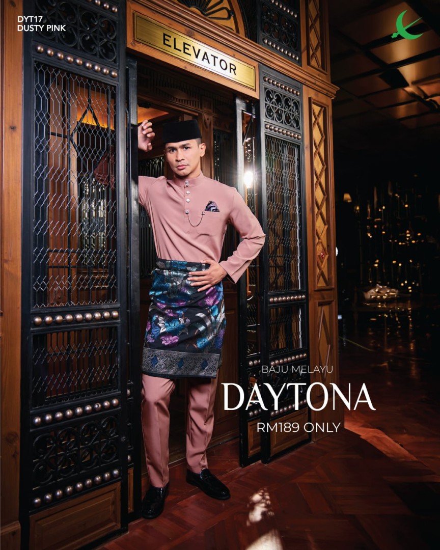 #17 Daytona - Dusty Pink
