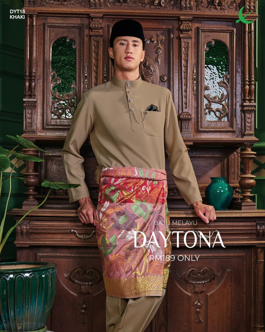 #18 Daytona - Khaki