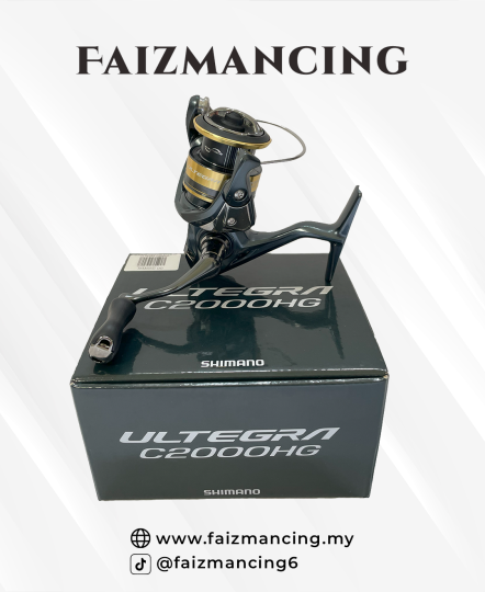 SHIMANO ULTEGRA C2000HG (NEW IN BOX)