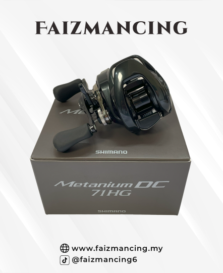 SHIMANO METANIUM DC  71HG (NEW IN BOX)