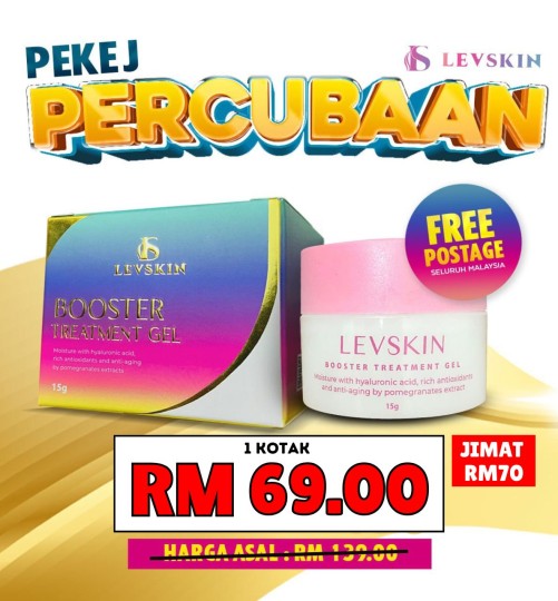 Pakej Percubaan - (1Kotak)