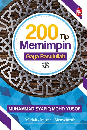 200 Tip Memimpin Gaya Rasulullah