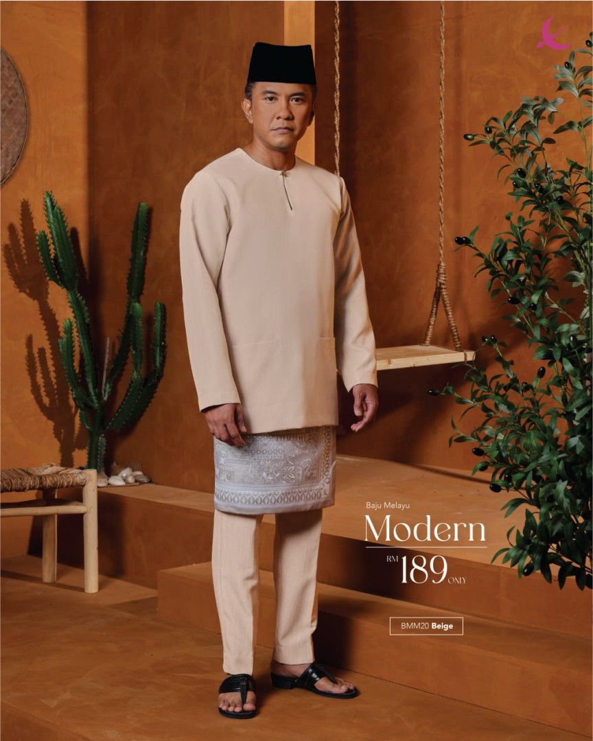 Modern - Beige