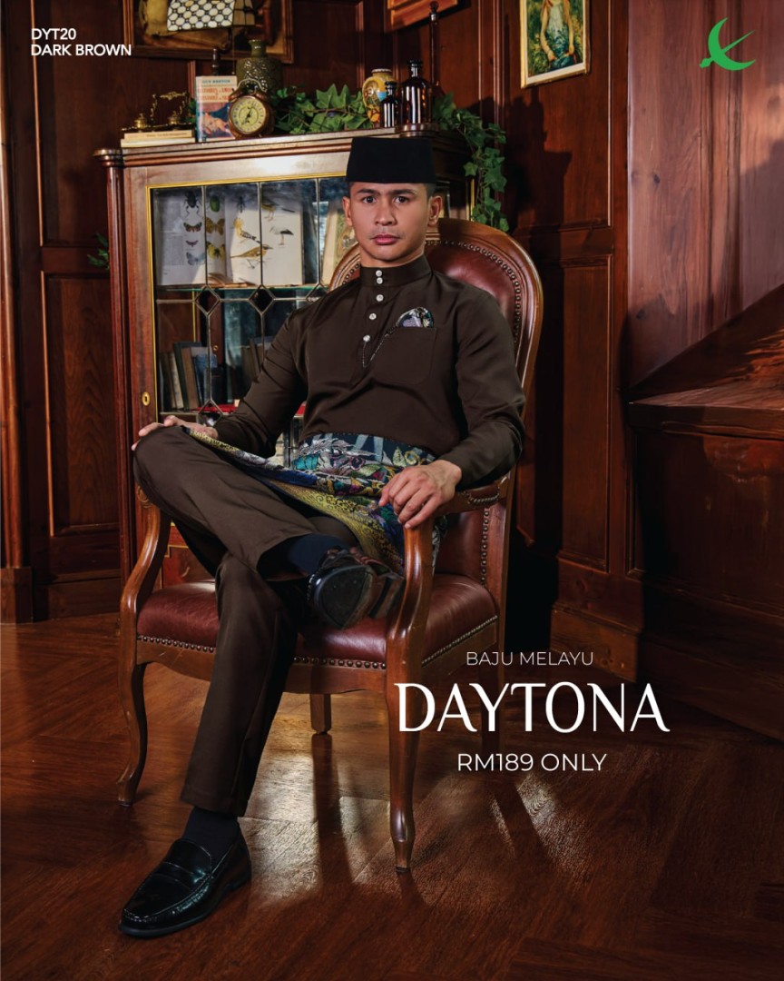 #20 Daytona - Dark Brown