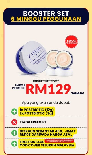 POSTBIOTIC CREAM - BOOSTER SET