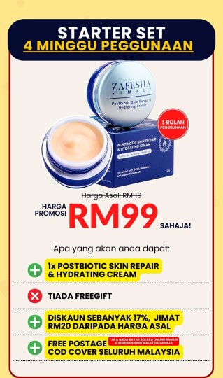 POSTBIOTIC CREAM - STARTER SET