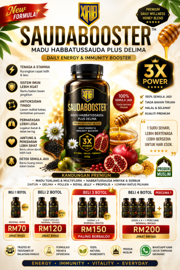 [PALING HOT BERKESAN!] MADU HABBATUSSAUDA DELIMA EXTRA ROYALJELLY