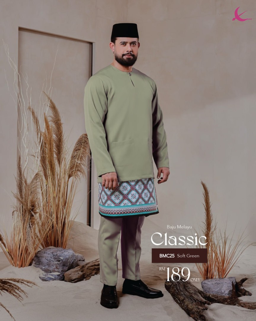 Classic - Soft Green