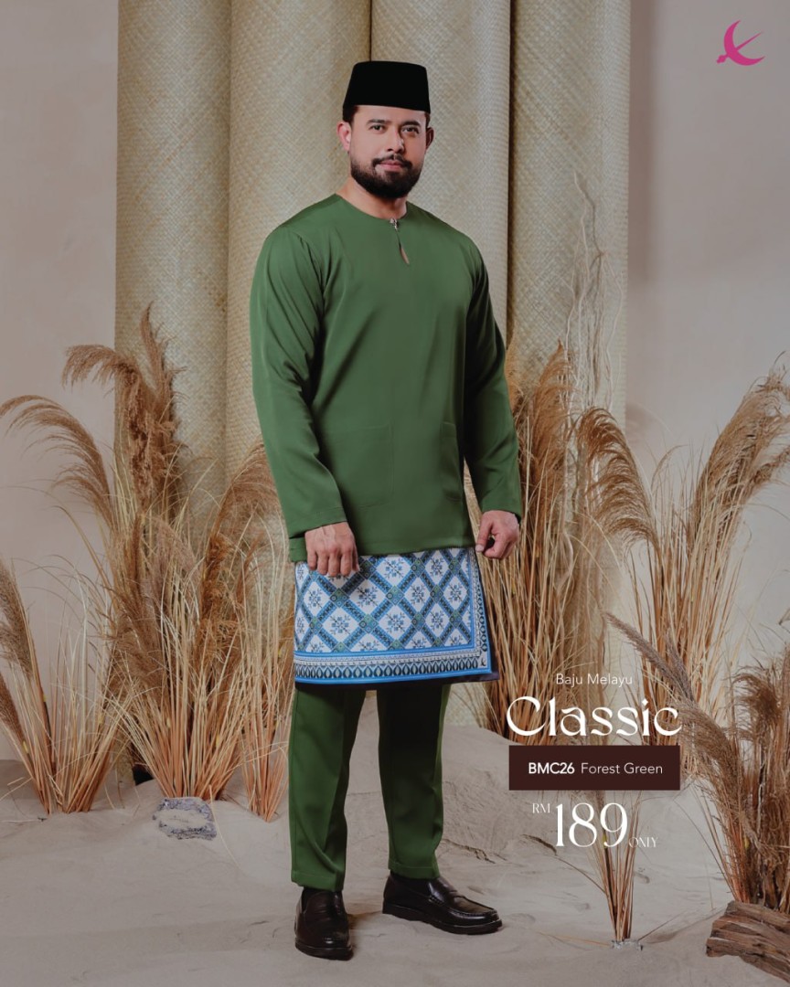 Classic - Forest Green