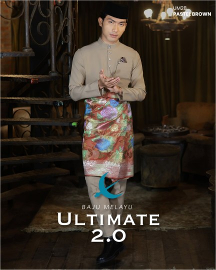 Baju Melayu Ultimate 2.0 in Pastel Brown