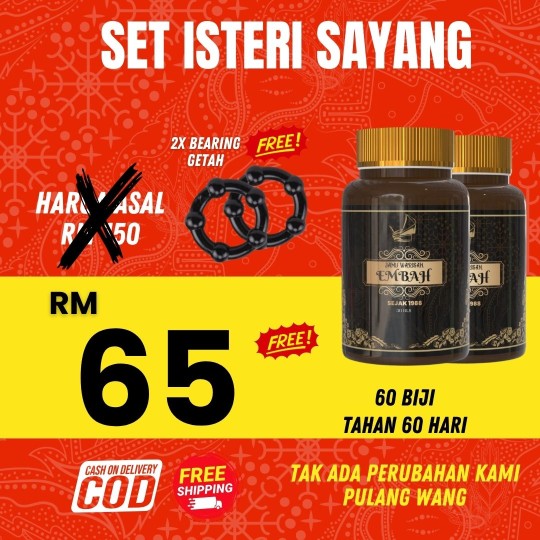 Copy of SET ISTERI SAYANG ( 2 Botol + 2 Bearing 1 sabun)