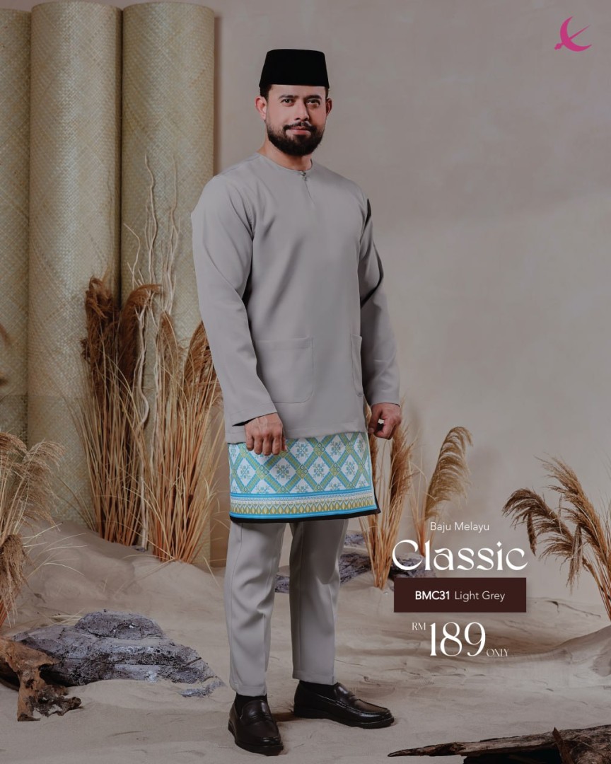 Classic - Light Grey