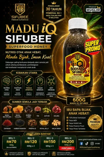 [PALING BEST!] MADU IQ PLUS KURMA AJWA SIFUBEE (600G)