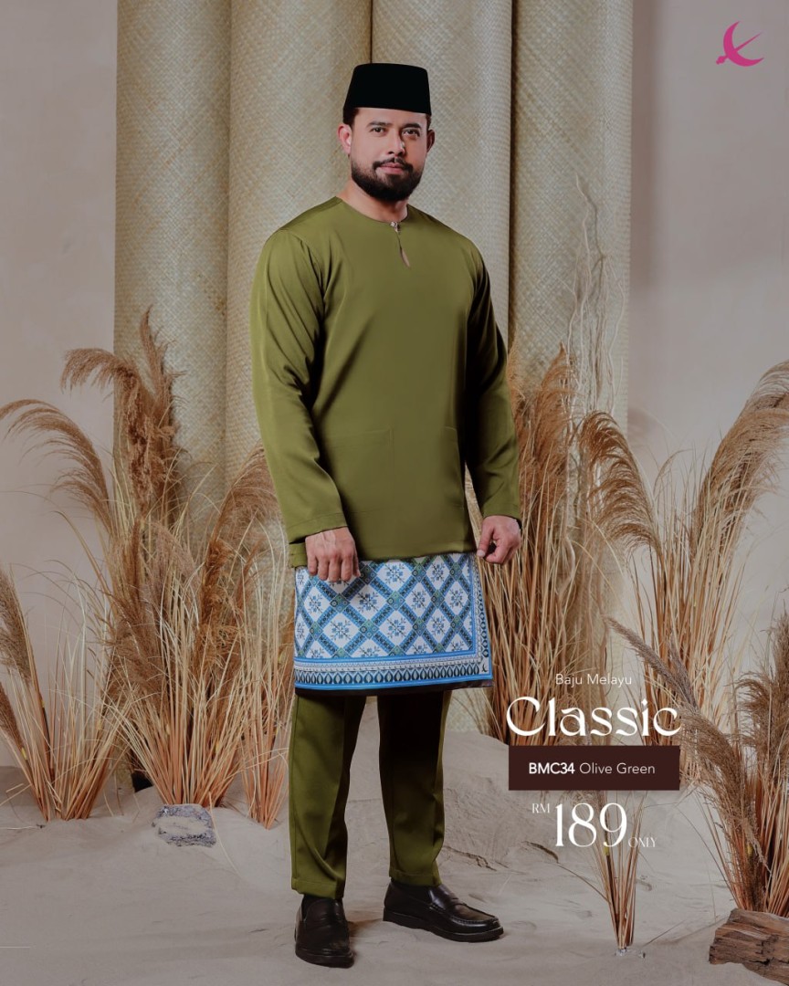 Classic - Olive Green