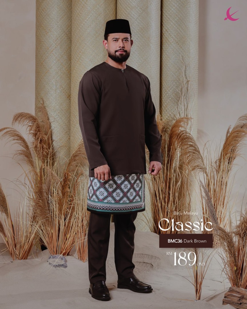 Classic - Dark Brown