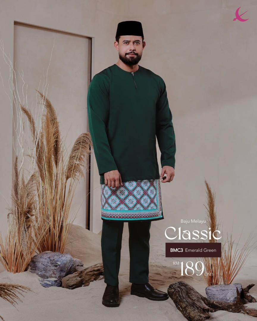 Classic - Emerald Green