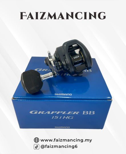 SHIMANO GRAPPLER BB 151HG (NEW IN BOX)