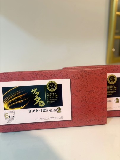 Zaguta 2 Glutathione Plus Amino Acids Complex Injection