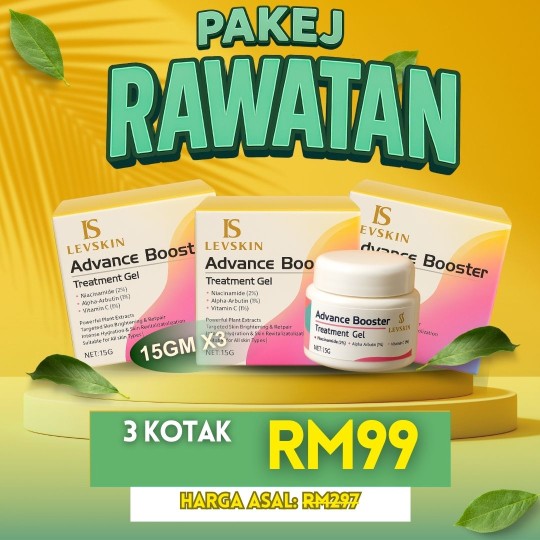 ADVANCE RESIT 3 KOTAK + FREE SABUN