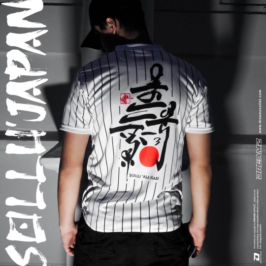 Sollu Japan [Standard Cut] Best Quality