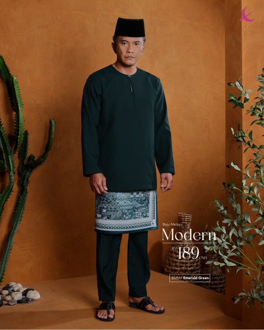 Modern - Emerald Green