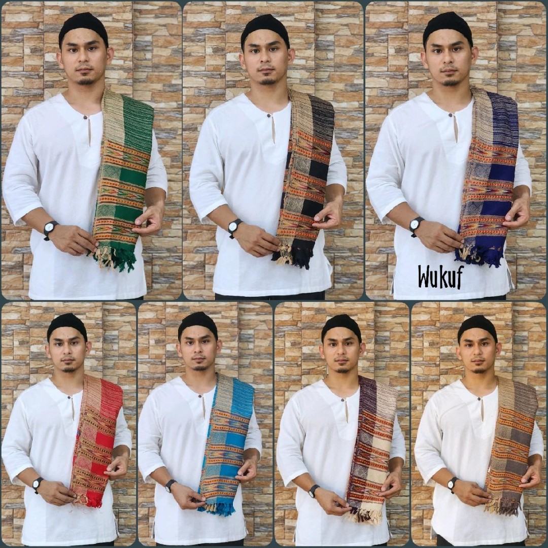 RIDAK TENUN CORAK BATIK