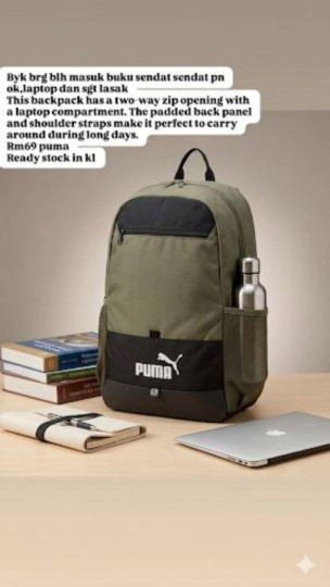 Puma Plus II Backpack- Dark Olive