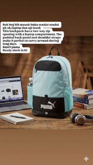 Puma Plus Backpack - Light blue