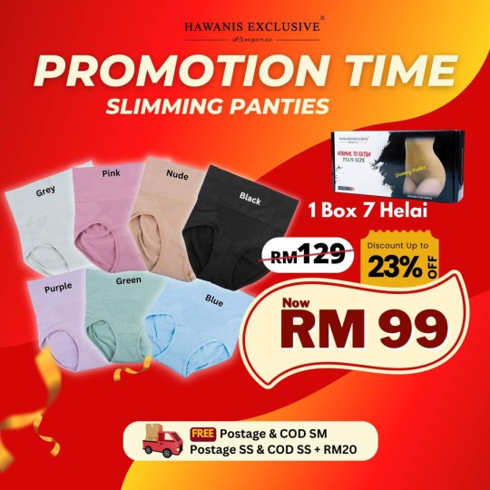 1 BOX - HAWANIS EXCLUSIVE HIGH SLIMMING PANTIES