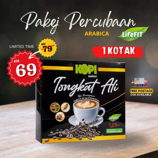 1 KOTAK - KOPI TONGKAT ALI