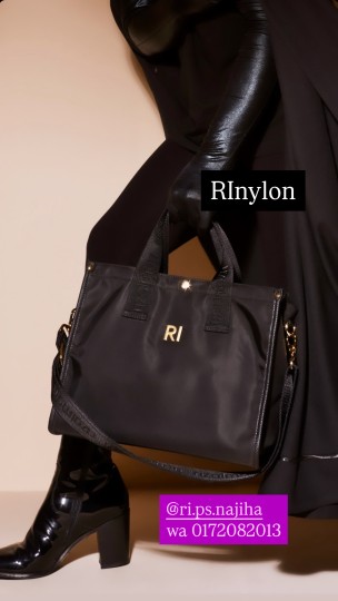 RInylon