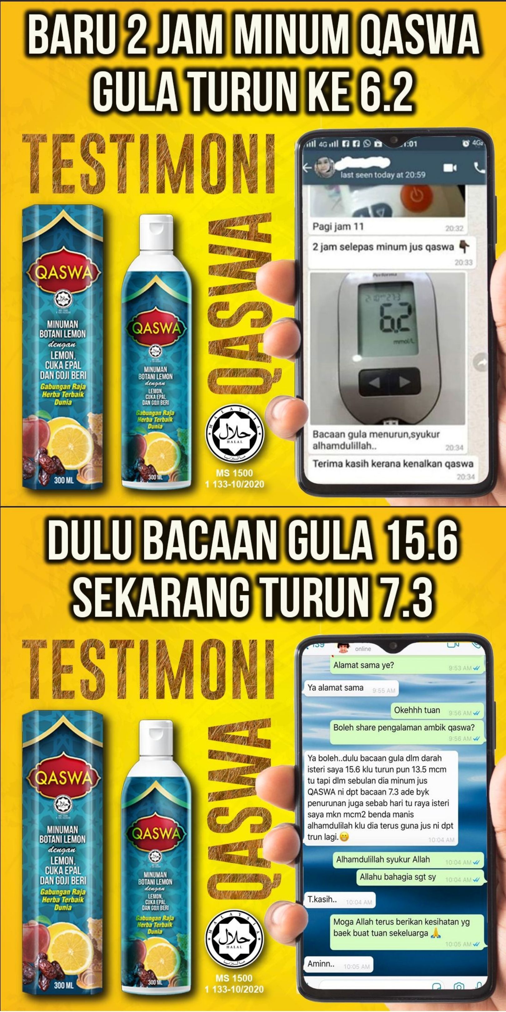Image Image