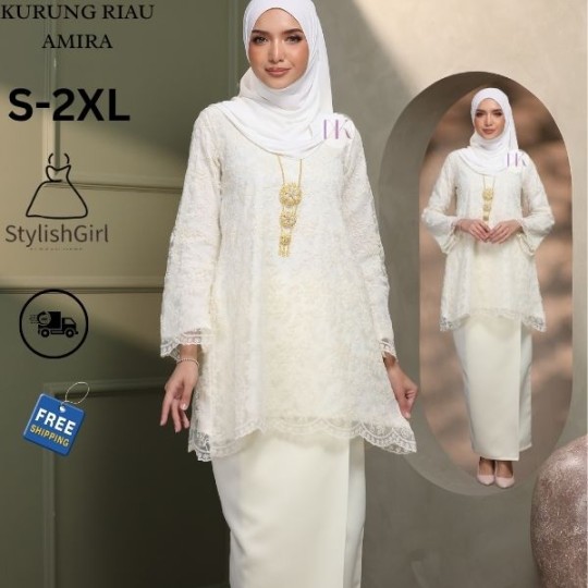 KURUNG RIAU AMIRA-CREAM