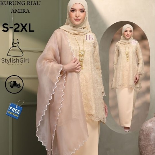 KURUNG RIAU AMIRA-CHAMPAGNE