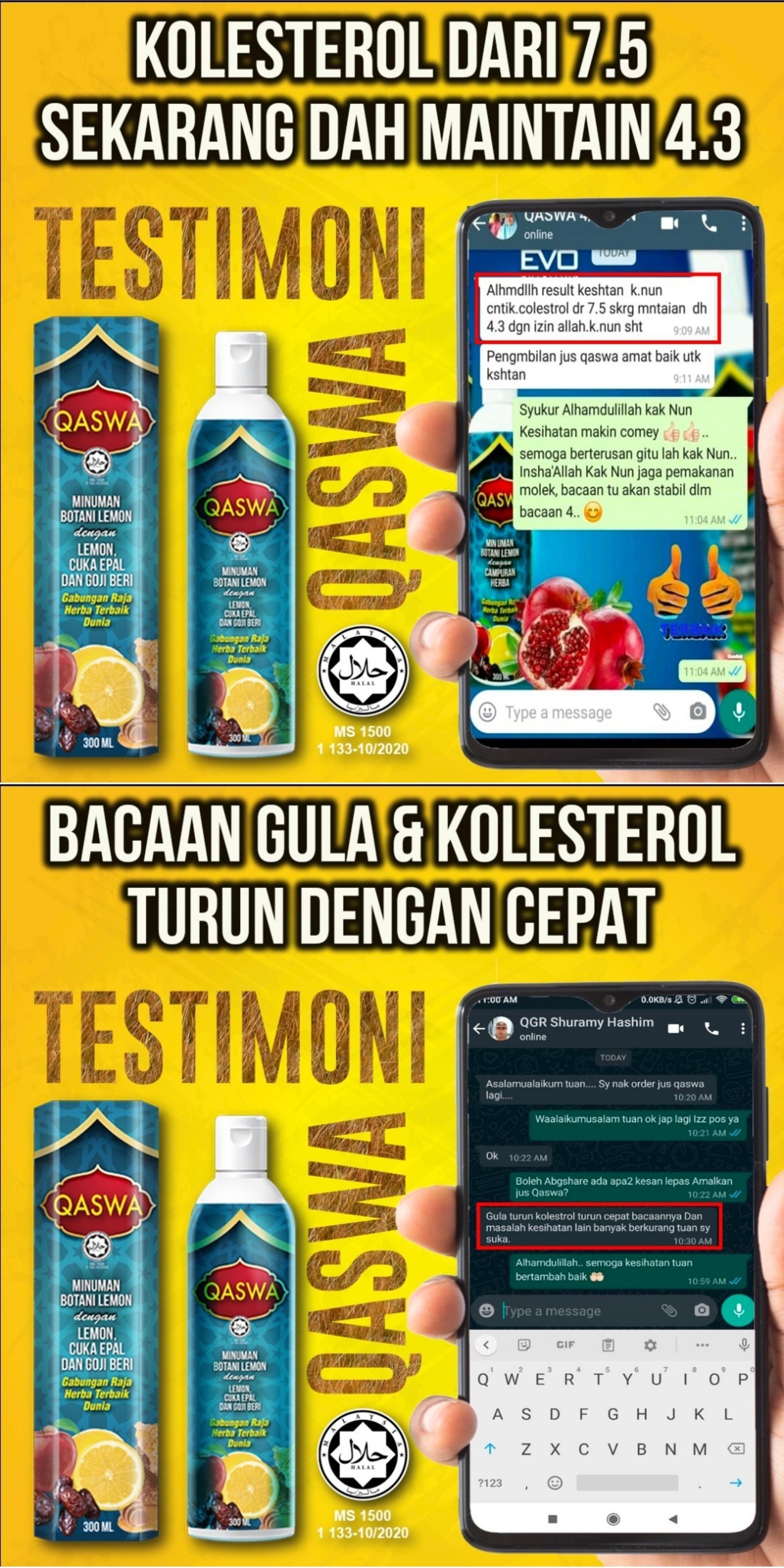 Image Image