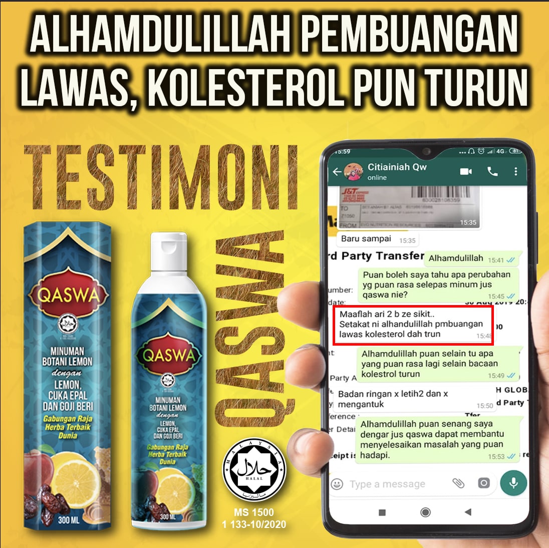 Image Image