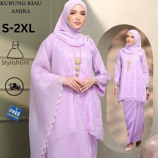 KURUNG RIAU AMIRA-LILAC
