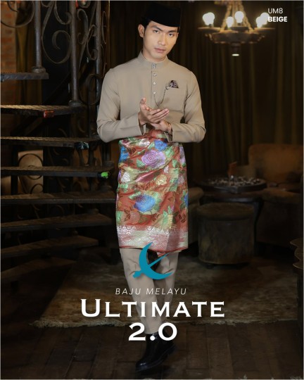 Baju Melayu Ultimate 2.0 in Beige