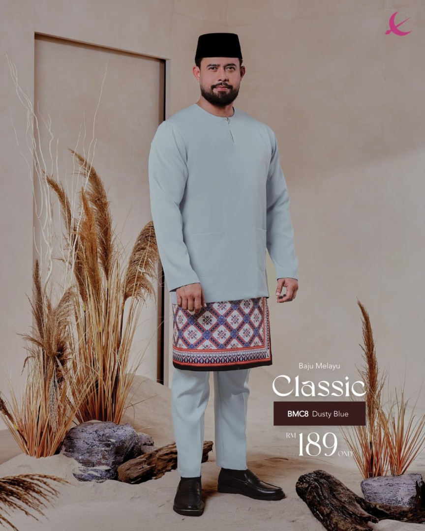 Classic - Dusty Blue